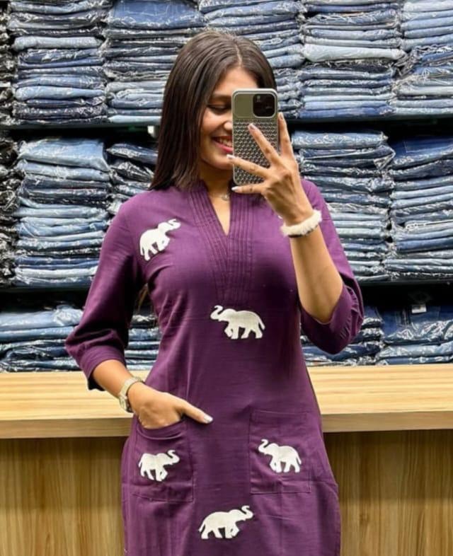 Multi Colored Embroidery Work Designer Cord Set